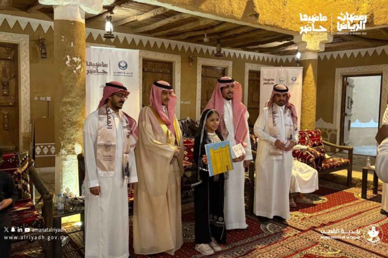 يوم التأسيس