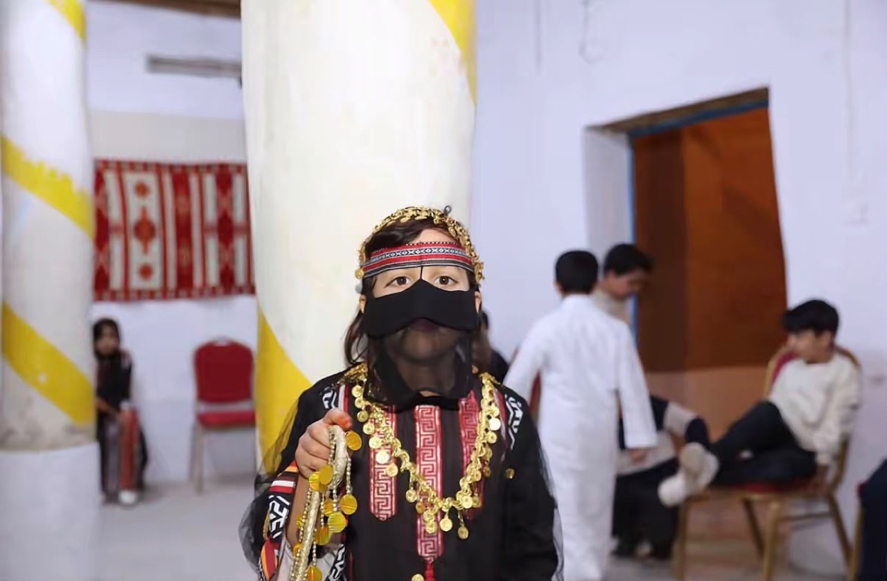 يوم التأسيس