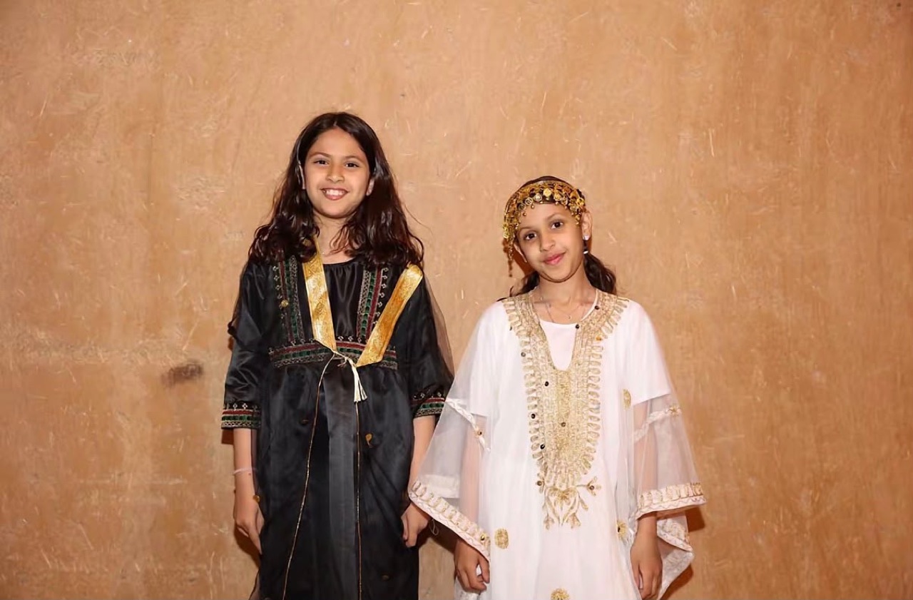 يوم التأسيس