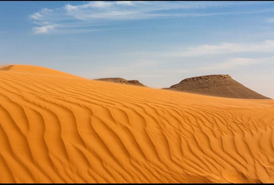 جبل الفهدة