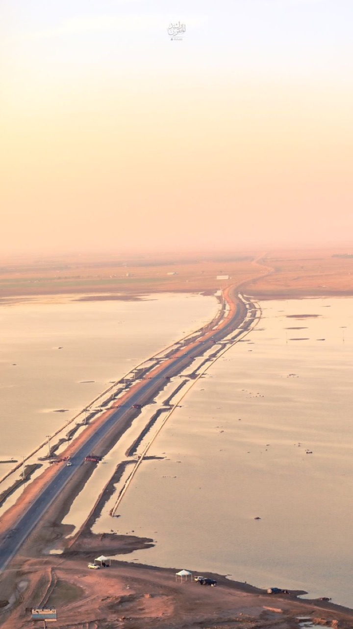 روضة العكرشية