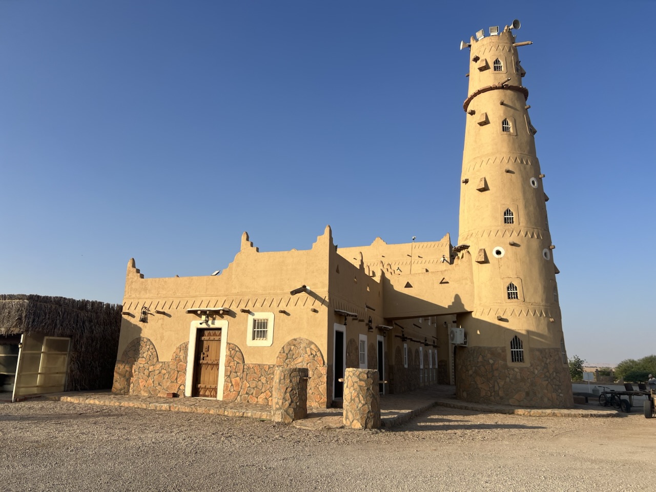 متحف ومحمية طيور الوشم