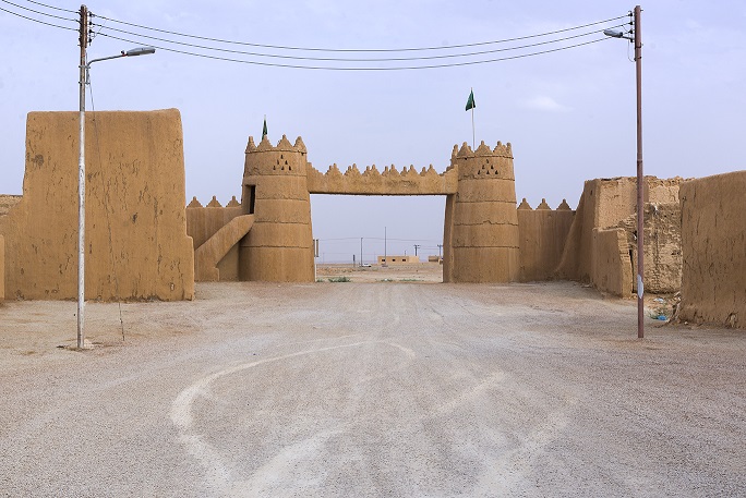 القرية التراثية